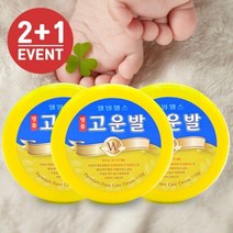 웰빙 헬스팜 고운발 크림 110g 2+1 풋크림 약국 전용 상품 유진집 #9299EA, 1, 1, 본상품선택
