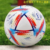 2022카타르월드컵 축구공5호 EPL공인구 챔피언스리그 축구공, 선택5