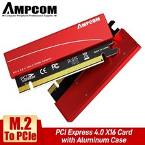 ampcom m.2 nvme - pcie 4.0 x16 어댑터 pcie x16 gen4 확장 카드(알루미늄 방열판 케이스 포함) samsung 980 pro 970 evo용, CHINA