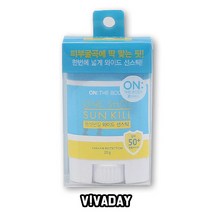 IS 온더바디 원샷썬킬 와이드 선스틱 선크림/썬크림/선블록/햇빛차단/햇빛/물놀이/여름철/여름/바캉스/여행준비물, 1개