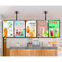 LED 전자메뉴판 디지털 광고판 고화질 카운터 라이트, 40x60-블랙프레임 세로스크린 (고정걸이 )