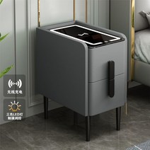 스마트협탁 무선충전 블루투스 스피커 조명 USB 침대옆 사이드 협탁, 간편조립, (폭)50cm, 진그레이 스탠다드