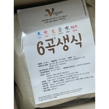 6곡생식1kg / 6곡생식가루 비건식품 닥터비건 1개, 6곡생식