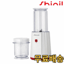 신일 미니 믹서기 블렌더 소형 다용도 가정용 얼음 분쇄기 입체칼날