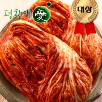 평창애 김치 올마루 포기김치 배추김치 김장김치 김장김치주문 김치주문 강원도김치, 올마루포기김치 3kg