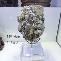 천연 황철석 헵타면체 천연장식품 원석 희귀 장식품 새로운 특별 제공 거친 돌 크리스탈 큐브 미네랄 표준 이상한 돌 미네랄 크리스탈 컬렉션, 아기 1
