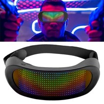 블루투스 LED 파티 안경 한국어 지원 앱컨트롤 USB 충전 플래시 크리스마스 파티 소품, App Control, New Upgrade 2