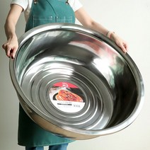 스텐 김장절임통 배추절임통 김장 스텐다라이 특대, 김장하는날 대야77cm