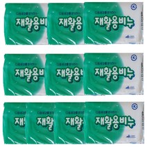 SM 소프랜드 재활용 비누 240g 10개//세탁비누, 240g 10개