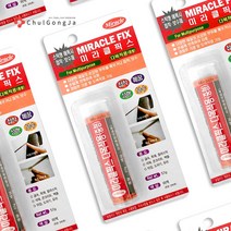 미라클픽스 다용도 에폭시 접착제 만능 금속 본드 수중 목재 타일 석재 욕조 물탱크 배관 틈새 메꿈제 퍼티 보수제, 다용도 대, 1개입