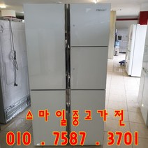 중고냉장고 - 대우 프라우드 4도어 920L (설치비 별도), 중고냉장고 일반