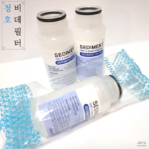 청호나이스 비데필터 SEDIMENT (1개), 1개
