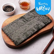 스시김 50매입X5개 일식 초밥