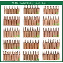용접팁1.410 개/몫 구리 납땜 인두 팁 936 m-t-k/SK/I/IS/B/1C/2C/3C/4C/0.8D/1.2D/1.6D/2.4D/3.2D/용접 헤, 06 10pcs-0.8D