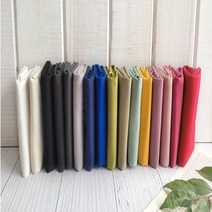 면 20수 워싱광목 무지 원단 16컬러, 소프트민트