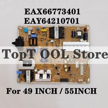 각도 절단기 고속 금속 철근 목재FreeShipping 55UH6500-CB 49UH6500 49UH770V 55UH650V 전원 보드 EAX6677, 01 49INCH