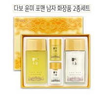 다보 윤미 포맨 남자 화장품 2종세트-O 남자 남성 화장품 스킨 로션 옴므 맨 20대 30대 40대 50대 남자 친구 아빠 생일 선물, 1, 본상품선택