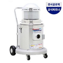경서글로텍 기능성 청소기 KV-12CR(클린룸용) 고효율, 단품없음