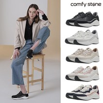 컴피스톤 천연소가죽 레이 스니커즈