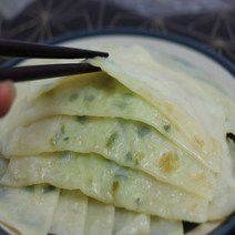대구납작만두 3봉 750g 당일생산 택배발송 대구식 원조맛집 칠성시장, 1set