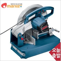 공구세상 보쉬 5050541 고속절단기/GCO2000/14/355mm, 상세페이지 참조