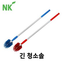 긴 청소솔 원형 봉 브러쉬 탱크 용기 트렌치 급식 식당 청소솔 세척솔, 빨강
