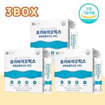 종근당 프리바이오틱스 프락토올리고당 FOS, 90포(총 3박스), 1개