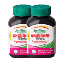 자미에슨 츄어블 멀티비타민 1350mg x 110정 x 2병