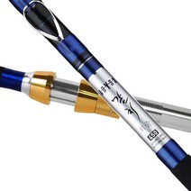 [바낙스] 어비스 ABYSS 2TOP 갈치낚시대, 520