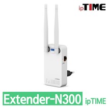 EFM네트웍스 ipTIME Extender-N300 무선AP 와이파이 확장기