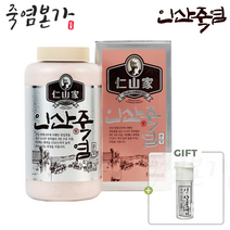 인산가 자죽염 분말 1kg + 자죽염 고체 8g x 8개(증정) + 다양한 샘플 / 9번구운 죽염본가 인산죽염 /자죽염분말1kg [정품 판매자 사업자번호: 660-58-00496]