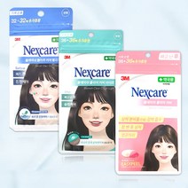 3M 넥스케어 블레미쉬 클러어커버 패치 5개, 클리어커버 패치 72매입X5