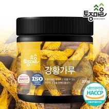 토종마을 강황가루, 200g, 1개