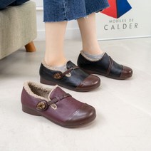 소가죽 발편한 쿠션 엄마 할머니 볼넓은 60대 70대 효도화 꽃 신발