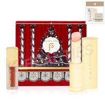 더후 공진향 미 궁중동안립밤 핑크 스페셜 기획 세트 (22홀리) (+1ml 샘플 증정), 1set