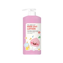 베비언스 리틀프렌즈 키즈 바디로션 대용량(1L), 베비언스 리틀프렌즈 키즈 바디