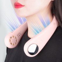 넥밴드 휴대용 선풍기 목걸이, 넥밴드선풍기/핑크