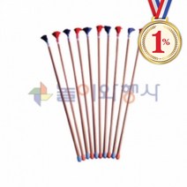 일프로- 왕제기 학교용품 운동회용품 명랑운동경기 놀이용품, 임의색상