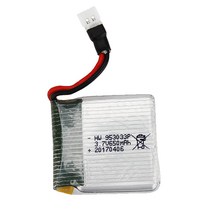 드론배터리모음, 22. (X8TW) 3.7v 650mah(MOLEX)