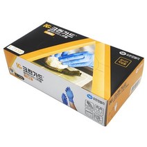 크린가드 G10 식품용 라텍스 글러브 100매 소형, 소(S)