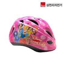 삼천리 프린세스 헬멧 어린이 자전거 킥보드 보호용품 WAAA3B0, gblackday 핑크
