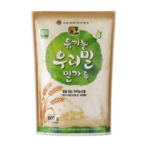 국내산 친환경 유기농 우리밀 밀가루 600g