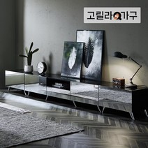고릴라가구 글램거실장 흑경TV다이 1800, 블랙펄