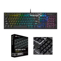 커세어 K60PRO RGB키보드 비올라 PBT한글키캡(블랙), 상세페이지 참조, 상세페이지 참조, 상세페이지 참조
