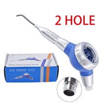 만년필세척툴 치과 에어 워터 폴리셔 제트 플로우 구강 위생 치아 청소 프로피 폴리싱 도구 클리닝 건 펜, [03] B HOLES