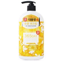 대용량 데일리 선크림 510ml 끈적임 없는 선블록, 단일제품