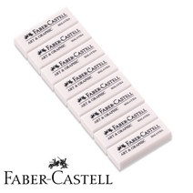 FABER CASTELL [FABER CATELL]파버카스텔 아트앤그래픽 지우개팩- 8개입, 단품