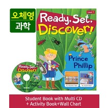 Ready Set Discover! Level. 1: Prince Phillip(SB Multi CD AB Wall Chart), A List