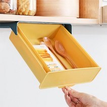 주방 수납장 싱크대 상부장 하단 슬라이드 수납함, 단품