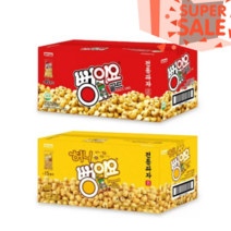 뻥이요 골드 60g x 15봉 & 허니 뻥이요 50g x 15봉